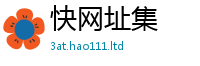 2025新资料免费大全即2025新澳门免费挂牌灯牌